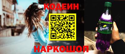 марки lsd Абинск