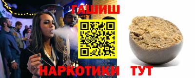 амф Нарткала