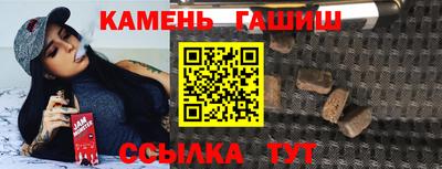 амф Нарткала
