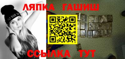 мет Азнакаево