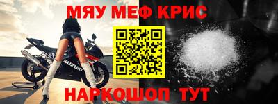 амф Нарткала